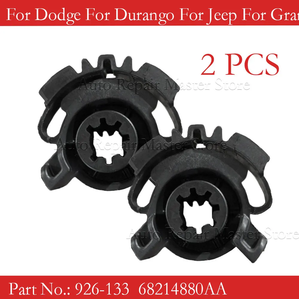 68214880AA 2 PCS Blend Door Actuator Gear Heater HVAC For Dodge For Durango For Jeep For Grand For Cherokee 2011-2018