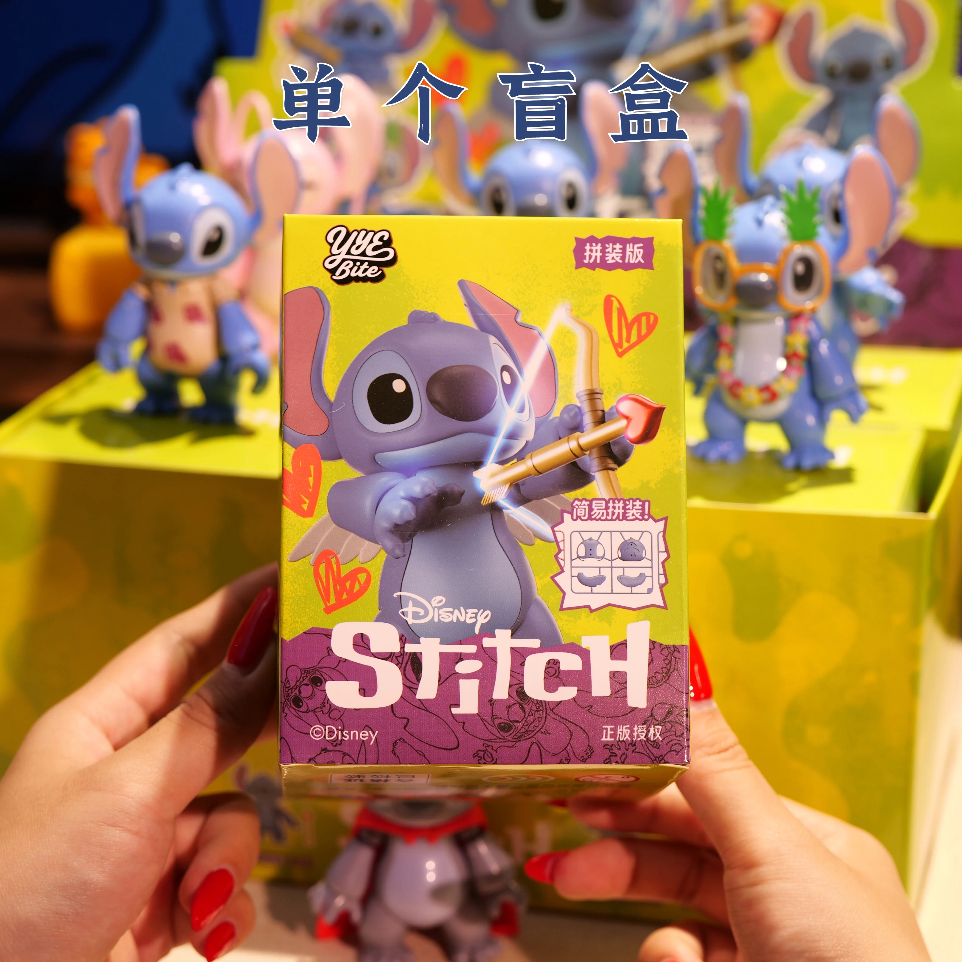 Fondjoy Figurka do składania, puzzle, zabawka dla dzieci, ruchome stawy, oryginalny model, klocki konstrukcyjne, prezent