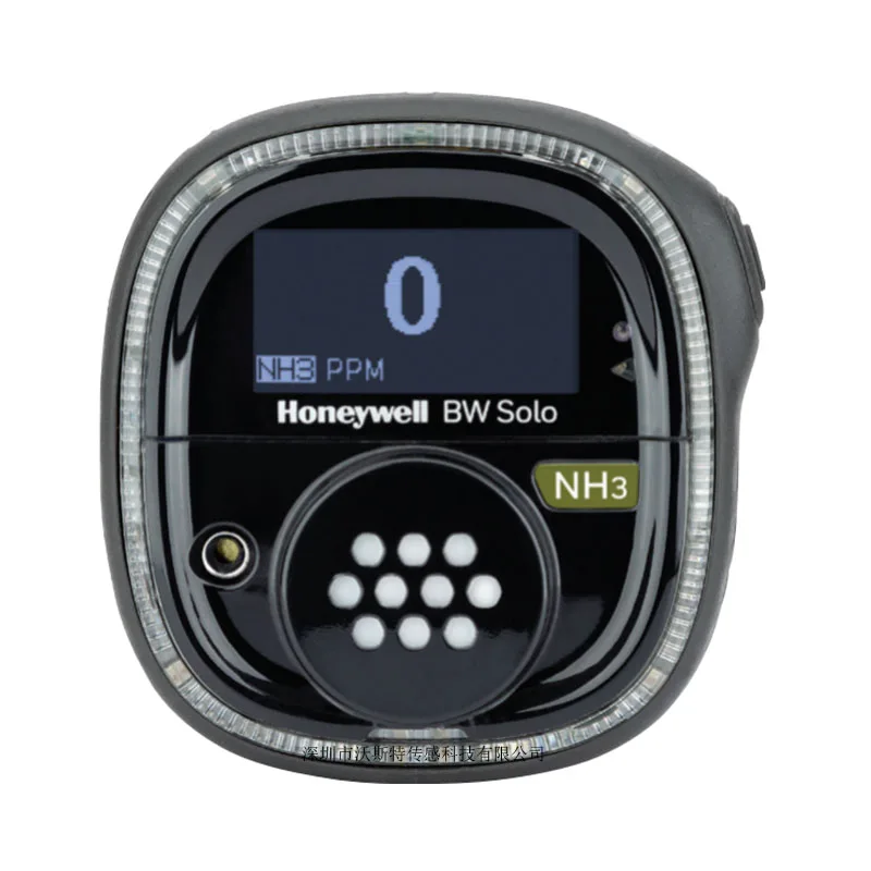 Honeywell BW Solo Maintainable single gas detector