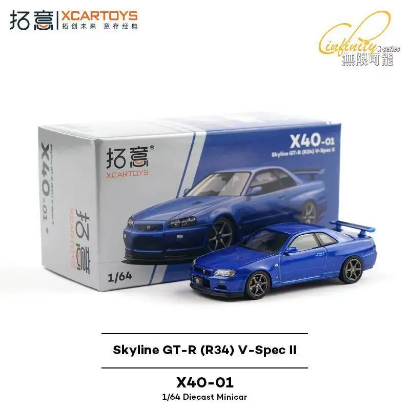 

POP RACE1:64 Skyline GT-R R34-V-Spec Bay Blue, Miniature Alloy Car Model