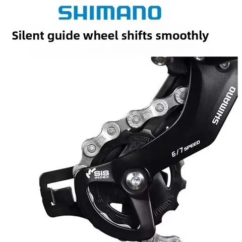 10 best sales Shimano-växel - №2