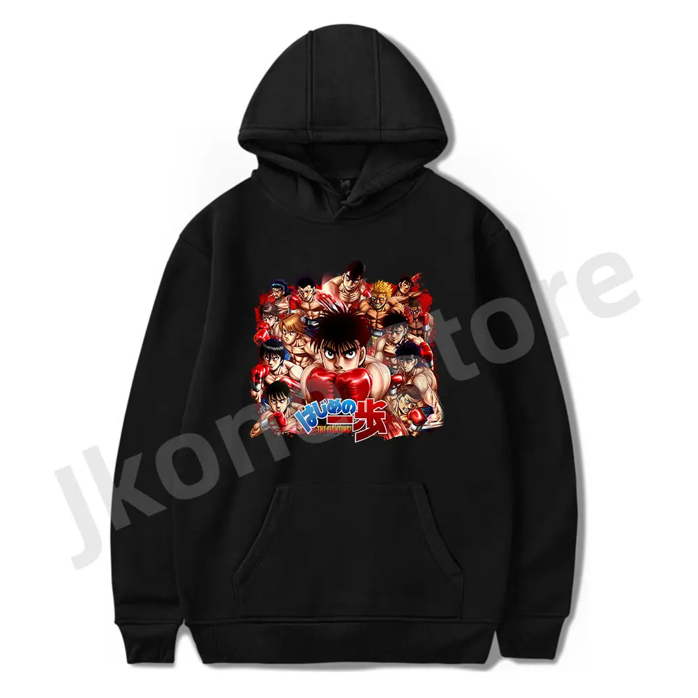 

Hajime no Ippo Hoodies Kamogawa Boxing Gym Merch Sweatshirts Women/Men Fashion Casual Long Sleeve Clothes