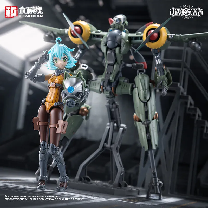 Hemoxian Rusted Brier 1/12 Mecha Girl Model Kit Transformable Fighter Multi-face Pre-painted Assembly Hobby Collectible Action