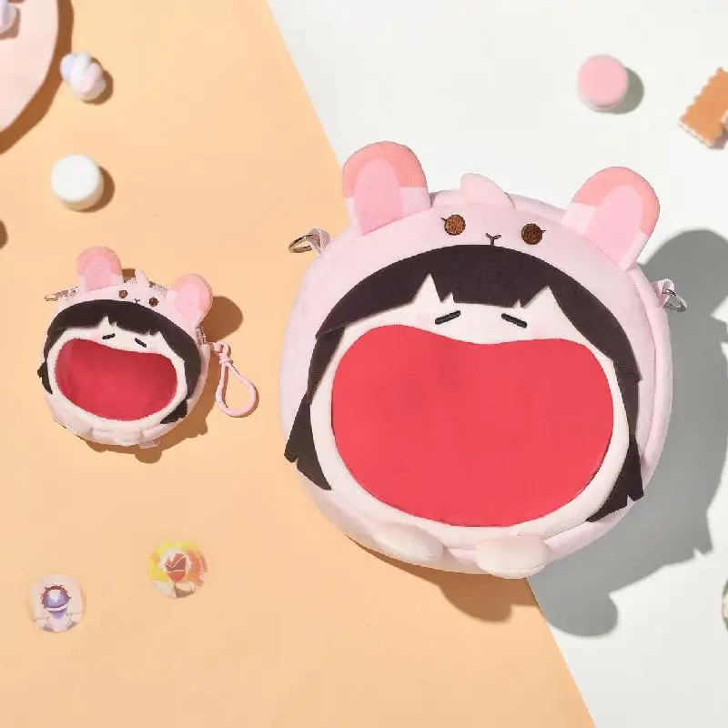 جديد حقيقي رابط انقر أنيمي UWA سلسلة لعبة الطرفية سعيد على ظهره حقيبة الألم الصغيرة تشنغ شياوشي لوكاس تأثيري ملحق الهدايا