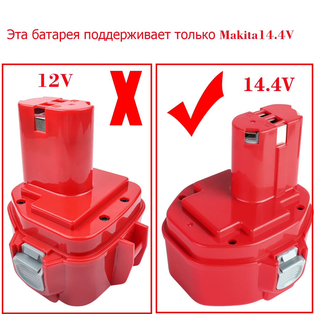14,4 V 3500mAh Schraubendreher batterie Für Makita Akku Power Werkzeuge Bateria PA14 1422,1420,192600-1, 6281D,6280D Bohrer