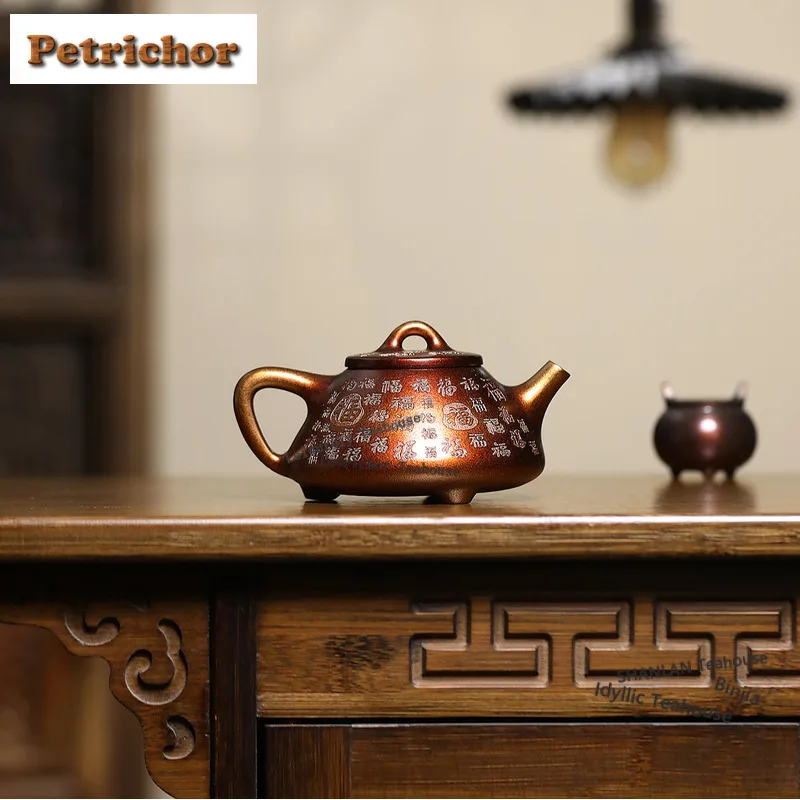 260ml Boutique Yixing Purple Clay Teapots Handmade Stone Scoop Pot Raw Ore Conch Roasting Mud Kettle With Infuser Zisha Tea Set