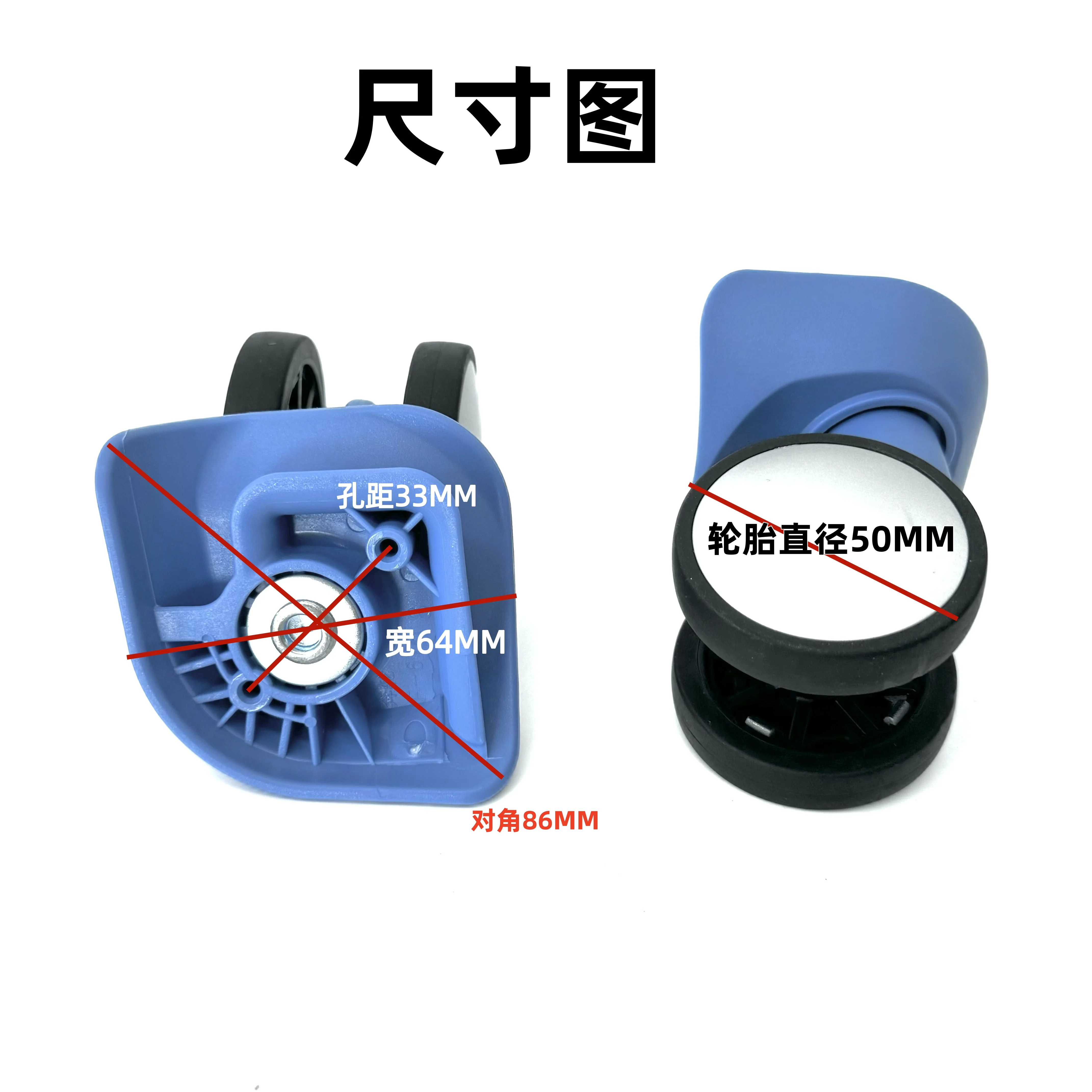 Bunlun F61 Bagagewielen Universeel Wiel voor Reiskoffer Tas Accessoires Macro Welvaart A159 AO8 Toeristische Handbagage