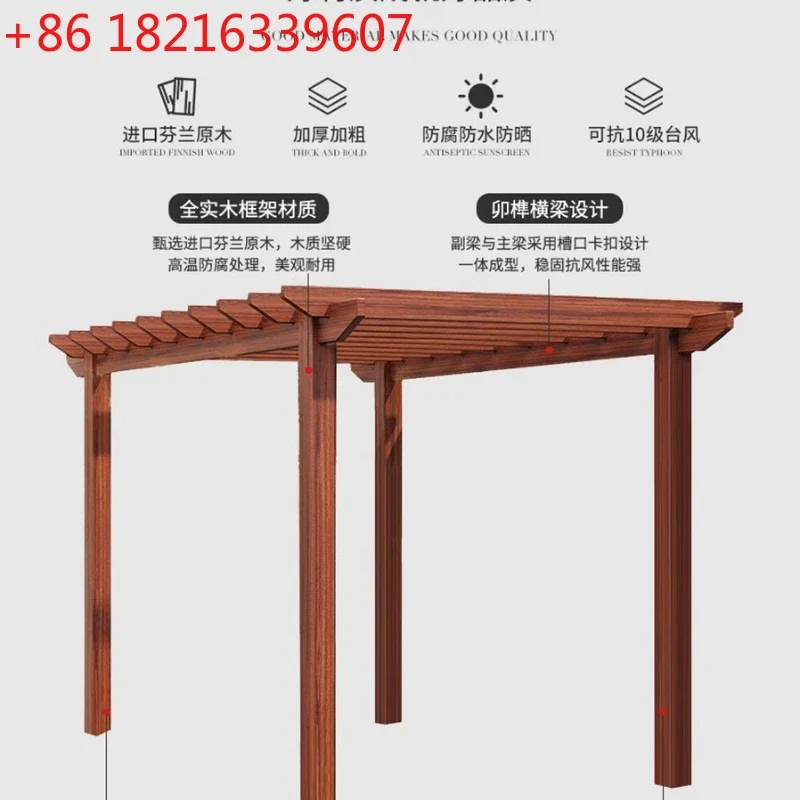 

Виноградная стойка для двора, антисептическая деревянная уличная вилла, солнцезащитный козырек, собранная уличная решетка для двора, длинная рама для коридора из цельного дерева