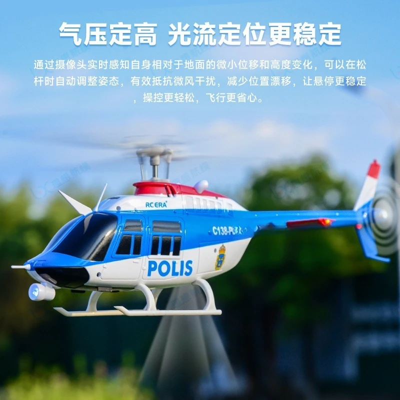 RC helicopter six-channel model aircraft brushless stunt simulation helicopter
