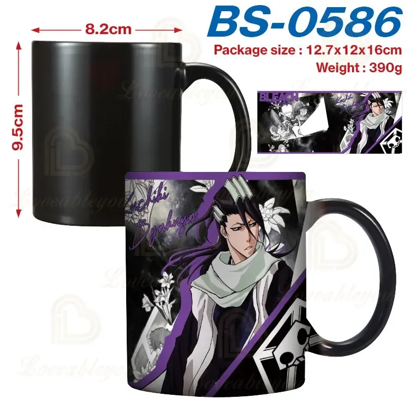 Magic Sensitive Mug Bleach Kurosaki Ichigo Color Change Ceramic Cup Heat Temperature Changing Coffee Mug Tea Cup Gift