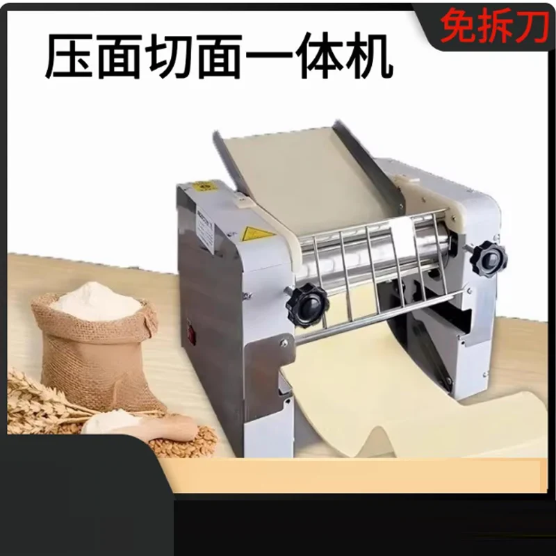 

500 Вт, 200 мм, коммерческая электрическая машина для прессования лапши, машина для изготовления макаронных изделий из нержавеющей стали, многофункциональная машина для раскатки лапши