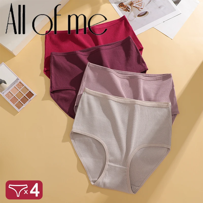 FINETOO 4-teiliges, einfarbiges, nahtloses Damenhöschen mit hoher Taille, übergroße Damenunterwäsche, einfarbig, S-XXL-Baumwollhöschen