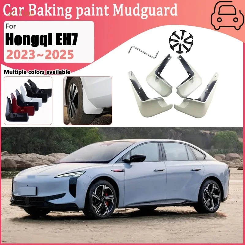 For Hongqi EH7 2023 2024 2025 Front Wheel Fender Baking Paint Mud Flaps Guards Splash Protect Mudflaps Accessories Car Mudguards