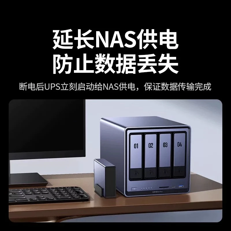 Hot Sale 12000mAh 120W US3000 Automatic Identification Switching Machine Extended Power Supply Hard Disk Protection Power Supply