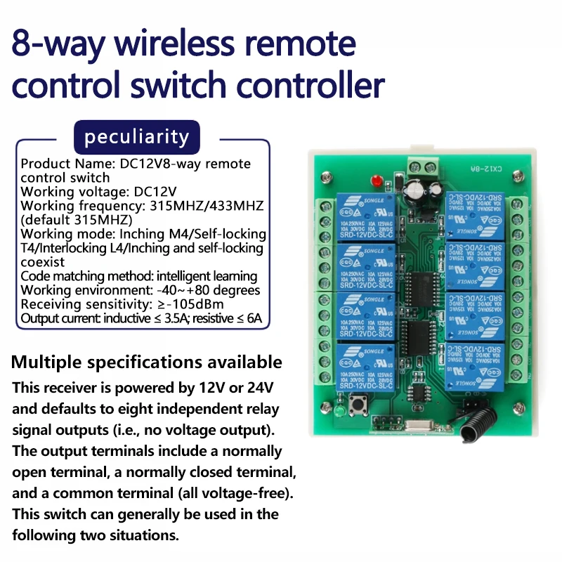 315mhz-433mhz-8ch-receptor-dc12v-rf-sistema-de-controle-remoto-sem-fio-interruptor-de-aprendizagem-controlador-interruptor-inteligente