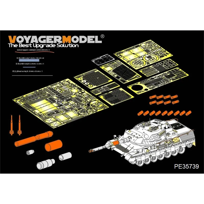 Voyager Model Photo Etched PE35739 1/35 Scale Modern German Leopard1A5 MBT (B ver include Gun barrel）(For MENG TS-015) (No Tank)