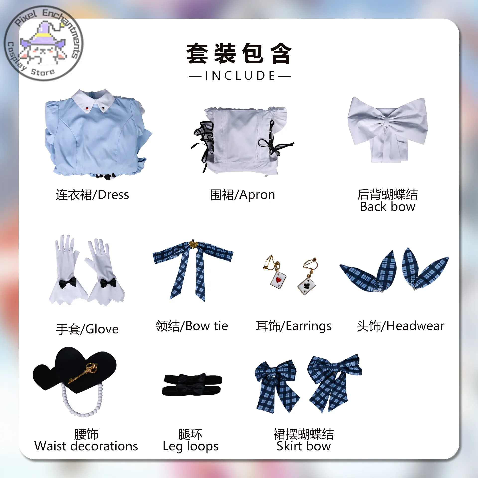 Anime Lovelive Magis Cosplay Kostüm Anime Rollenspiel Dienstmädchen Blau Süßes Kleid für Frauen Comic Con Party Coffee Shop Uniform Anzüge