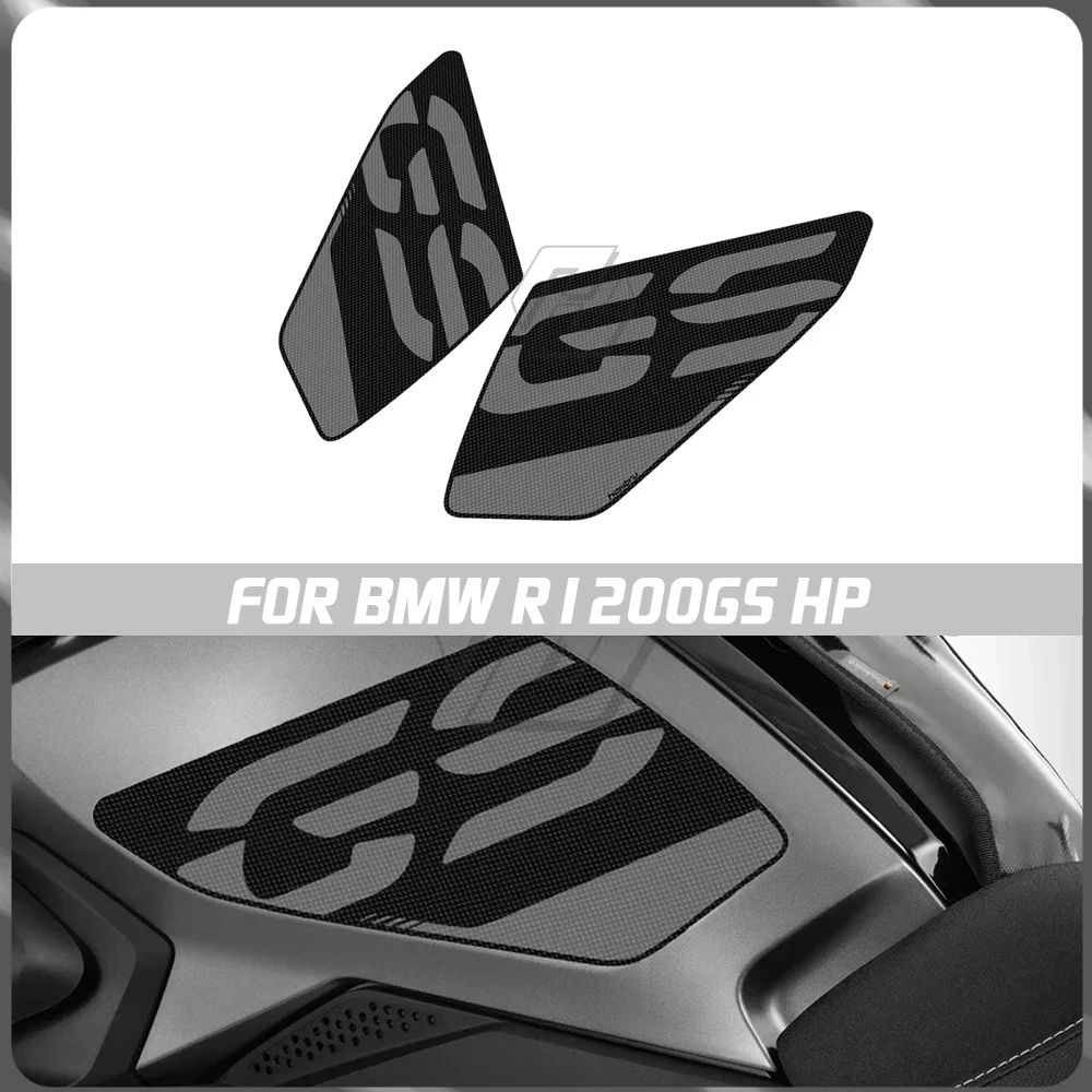 

Для BMW R1200GS HP 2018-2022 мотоциклетная боковая накладка на топливный бак, противоскользящая и противоизносная модификация, аксессуары, наклейка