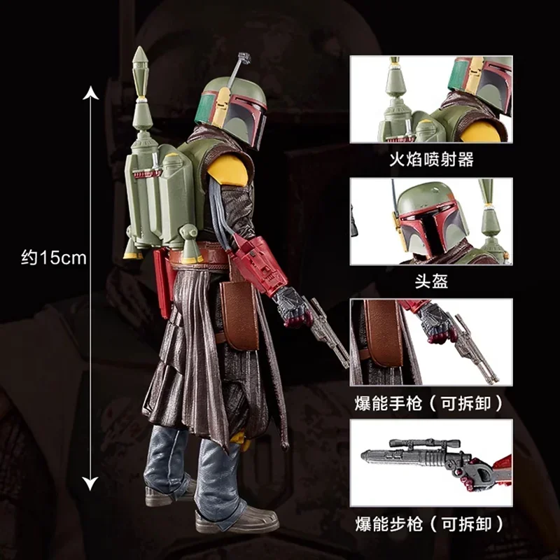 Star Wars Black Series 15cm Bounty Hunter Boba Fett Movie Action Figure Collectible Model Restore The Character Children'S Gift