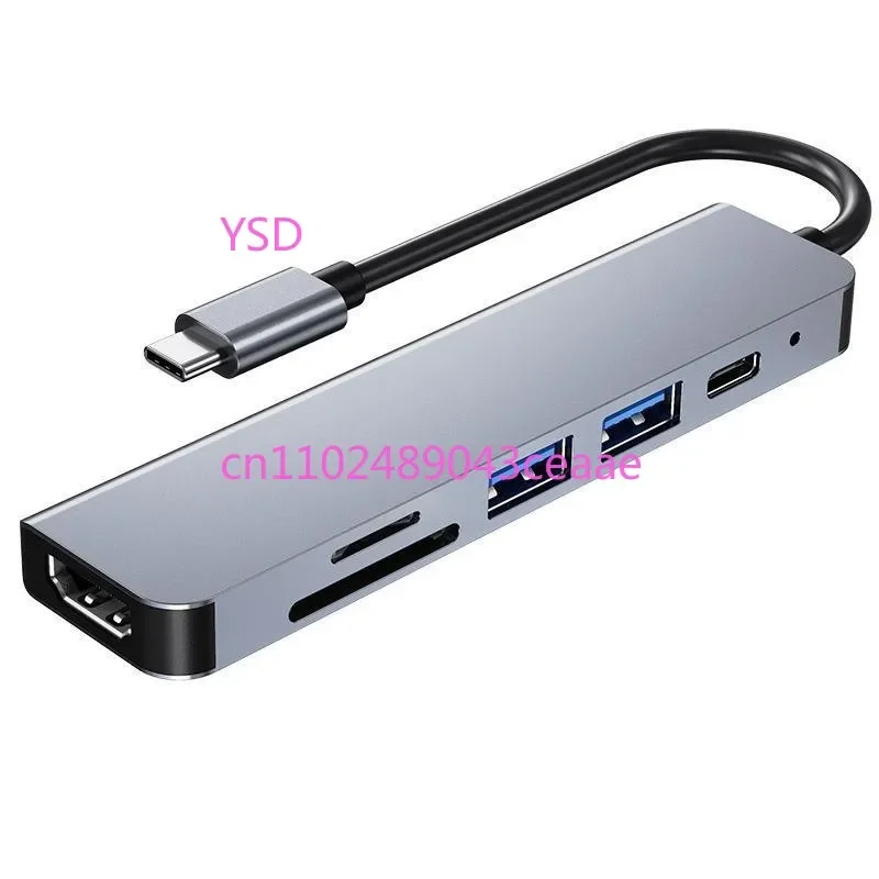 Type c 7 in 1 Docking Station HDMI USB Multi port Hub Aluminum Alloy for Notebook Screen Projection