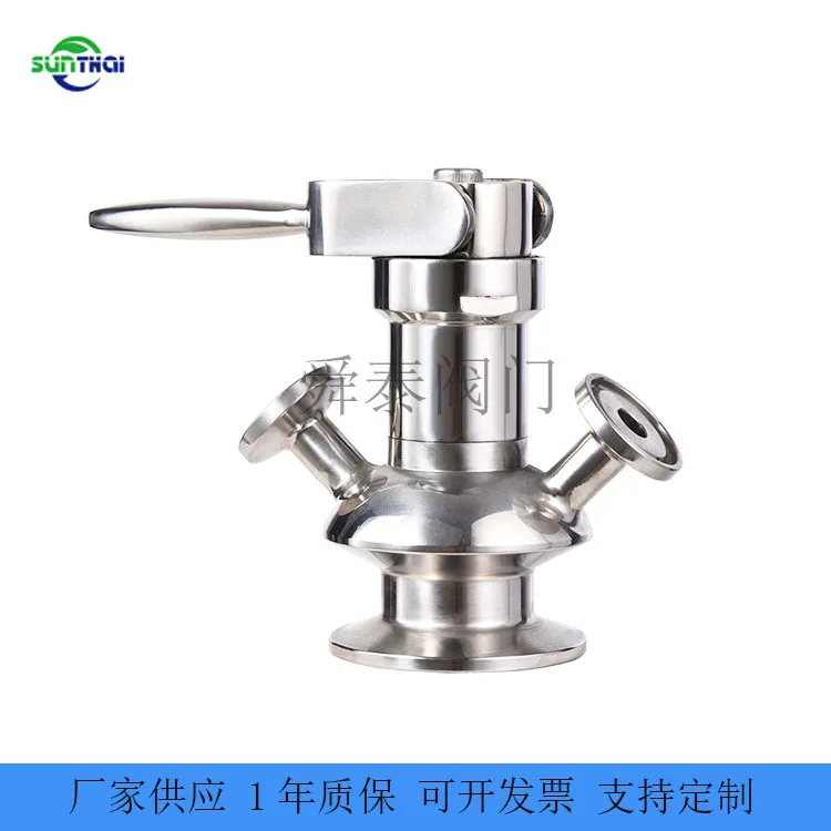 Sanitary sampling valve 304 stainless steel Sanitary quick loading sampling valve, clamp type aseptic sampling valve