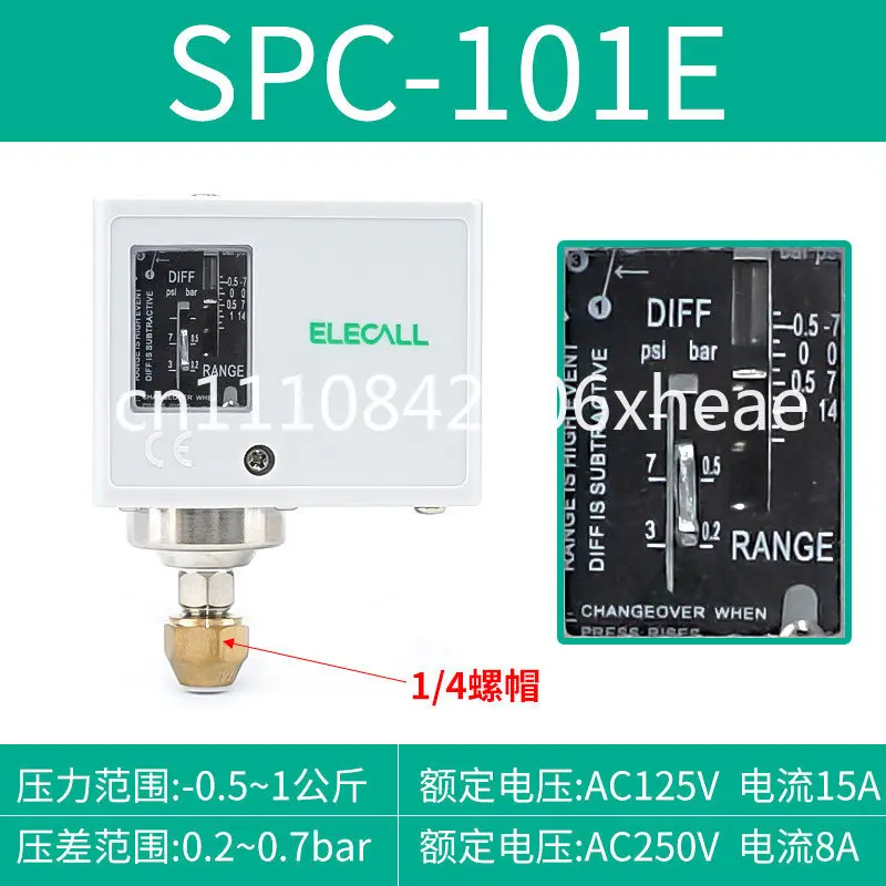 Air compressor pressure switch automatic water pump adjustable vacuum pressure difference SPC/ED/HPC controller