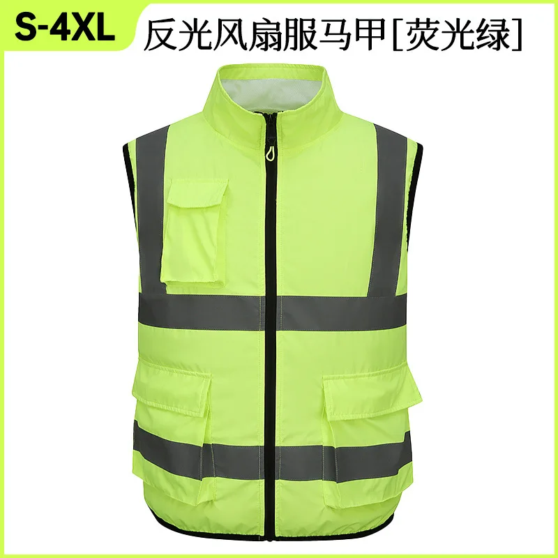 Cross-Border Summer Air Conditioning Room Clothes Outdoor Cooling Belt Reflective Stripe Cooling Jacket Vest Construction Site N