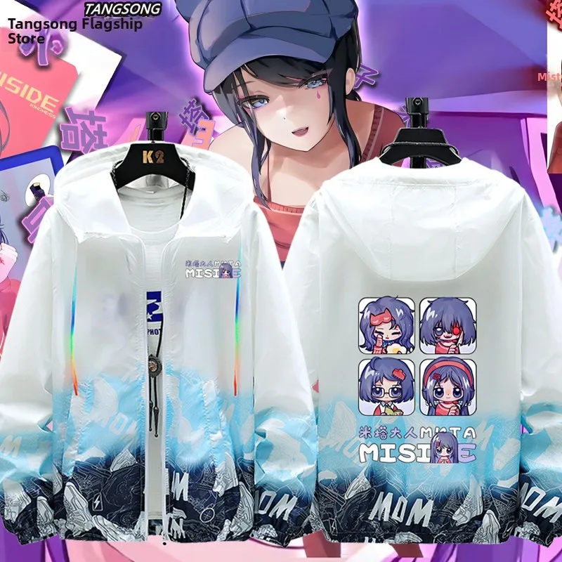 

Ultra-Thin Sun Protection Clothing Jaet for Men And Women Breathable Summer Top Student Wear Polyester Nylon Cosite Fiber