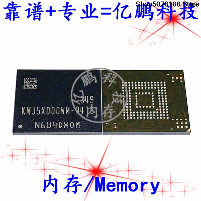 KMJ5X000WM-B413 BGA153 EMCP 4+6 4 ГБ
