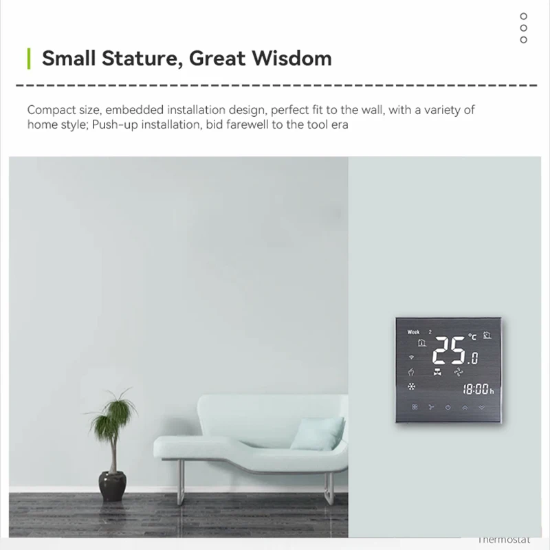 تصميم وحدة ملف مروحة تكييف الهواء وحدة التحكم في درجة الحرارة ترموستات الغرفة مع التطبيق