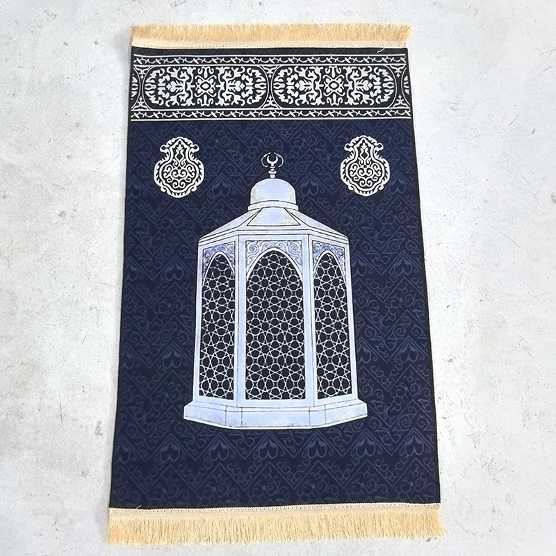 

Islamic Printed Prayer Rug Muslim Prayer Mat 50X90cm Worship Carpet,Ramadan Kid Rug