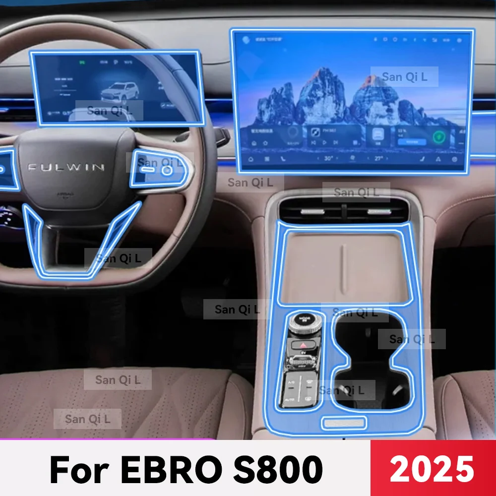 

Transparent TPU For EBRO S800 2025 Car Center Console Media Dashboard Navigation Anti-scratch Protector Interior Film