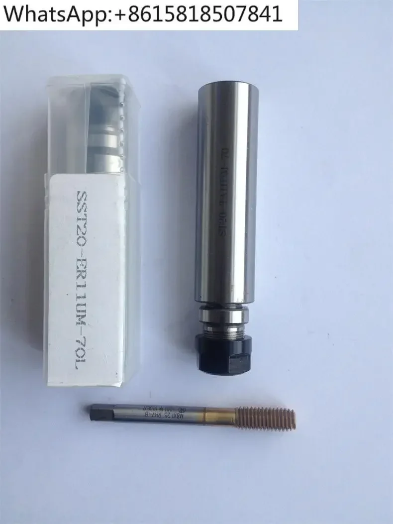 shaft 20/25 handle, elastic  handle C20/25-ER11-70L telescopic  handle extension rod