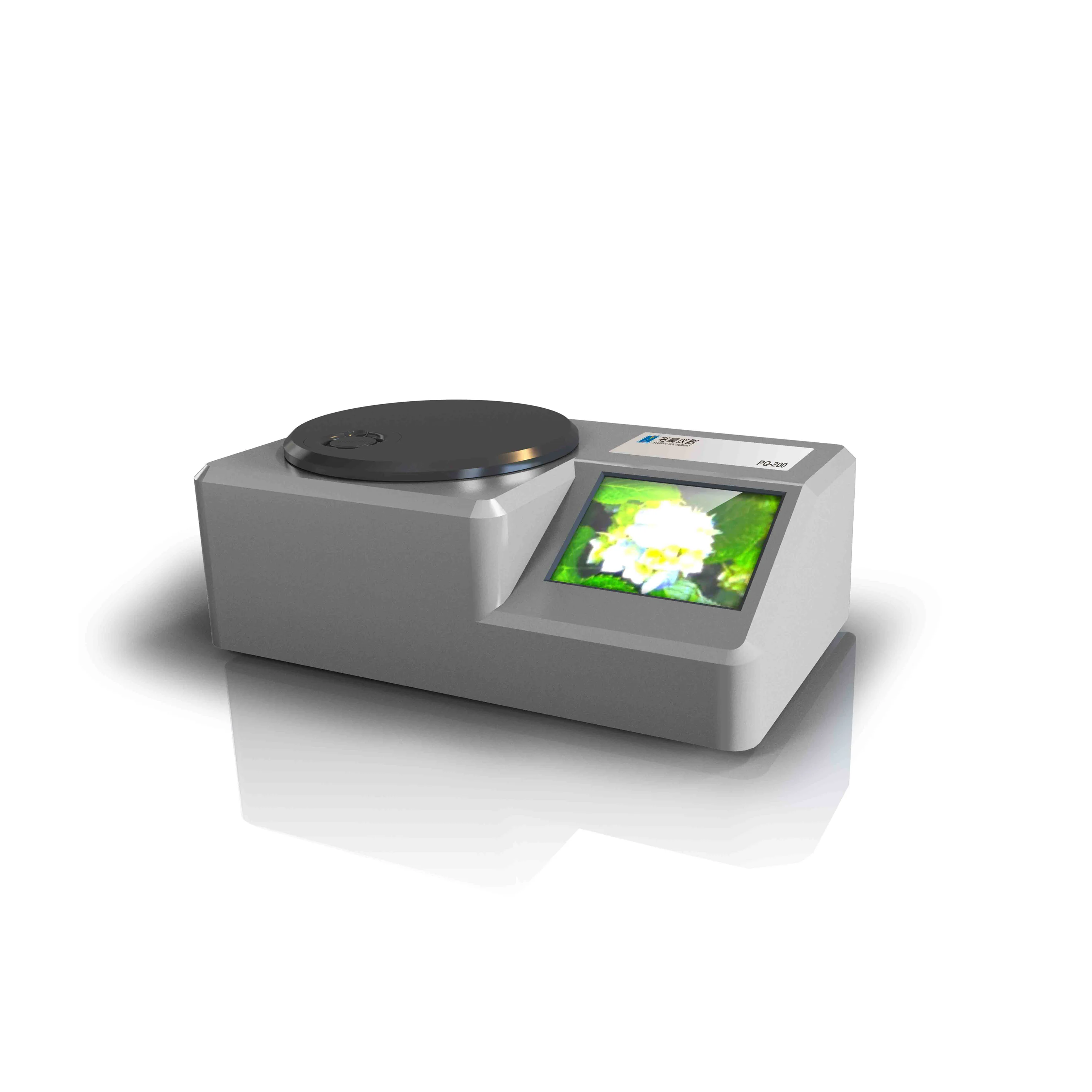 High Sensitivity Pq… - image