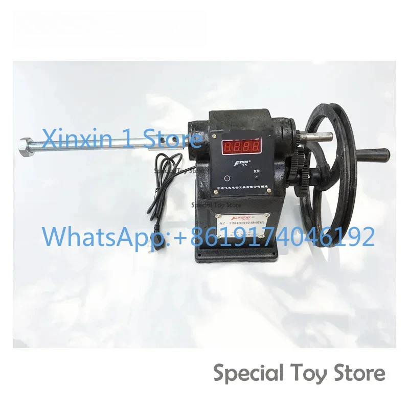 

NZ-7 Type Winding Machine Thick Wire Through The Winder Flying Hand Electric Winding Coil