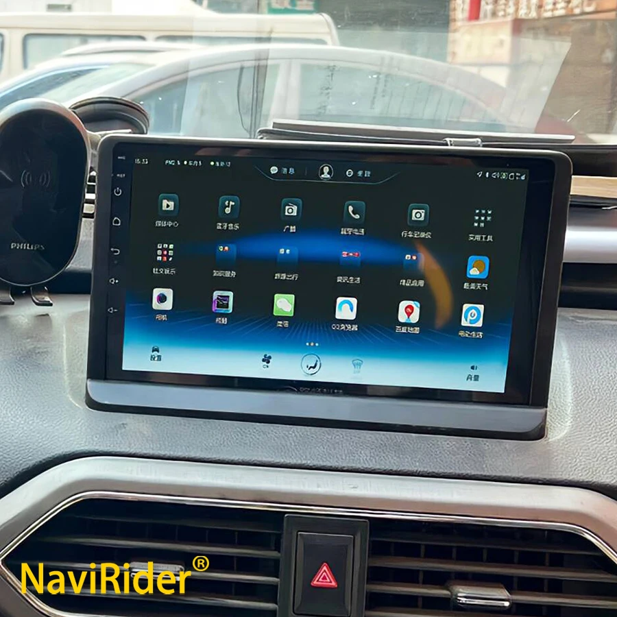 Для DONGFENG DFSK Glory 560 S560 Android 14.0 автомобильный радиоприемник мультимедийный плеер GPS-рекордер авторадио навигация стерео головное устройство