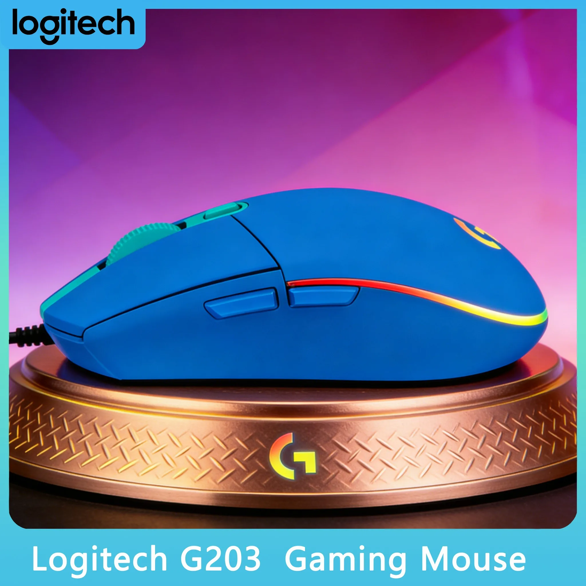 

Игровая мышь Logitech G203 киберспортивного уровня с частотой опроса 1000 Гц и нулевой задержкой