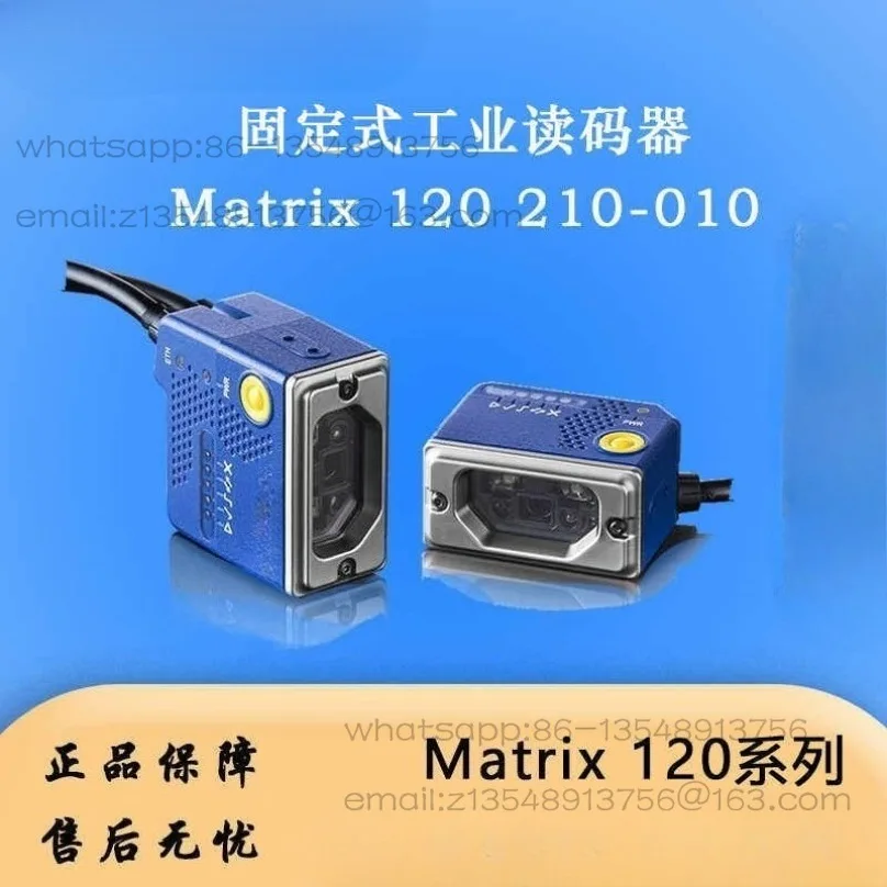 

Промышленный сканер-кодридер Matrix 120 210-010, напрямую от производителя