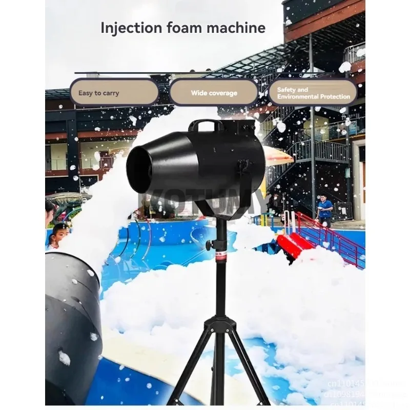 High Power Jet Foam Party Foam Machine 1000W Bubble Foam jt Machine For Party Kids Outdoor Swimming Pool DJ