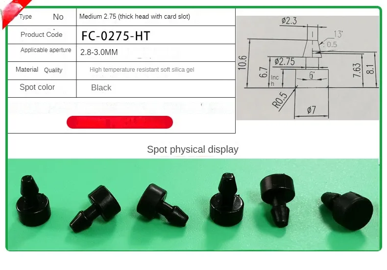 Silikonstopfen, Gummistopfen, T-Stecker, schwarz, weich, hochelastisch, Kappenabdeckung, weiß, seismische Öse, Schalldämpfung, Thermostabilität – Detail 8