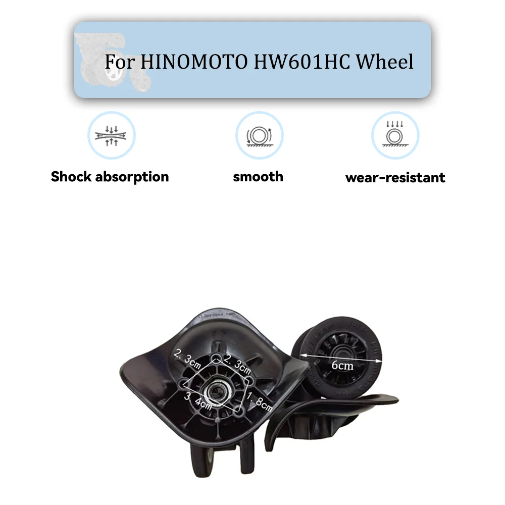 

For HINOMOTO HW601HC Universal Wheel Replacement Suitcase Silent Smooth Convenient Shock Absorbing Rotating Accessories Wheels