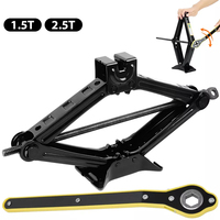 2.5T 1.5T car jacks 2 in 1 Manual Lift Jack Car Repair Tool Lifting Tool with Labor-saving Ratchet Wrench Foldable Jack for Car