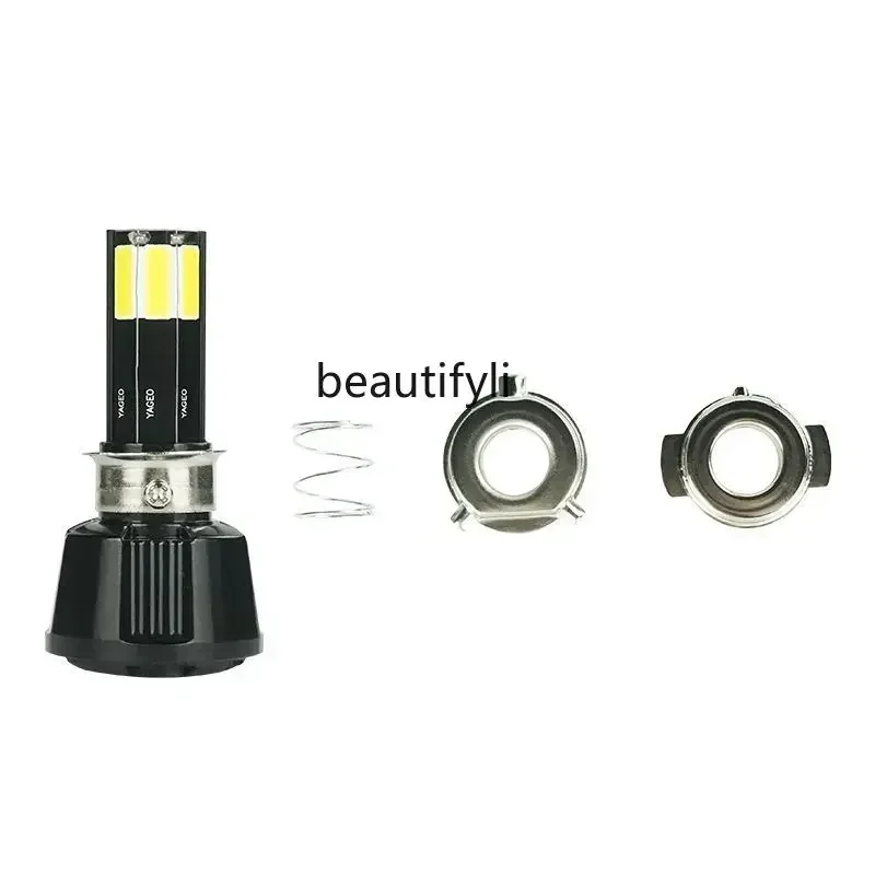 

S23 Motorcycle led light 12v off-road vehicle MT6 built-in light modified locomotive headlight