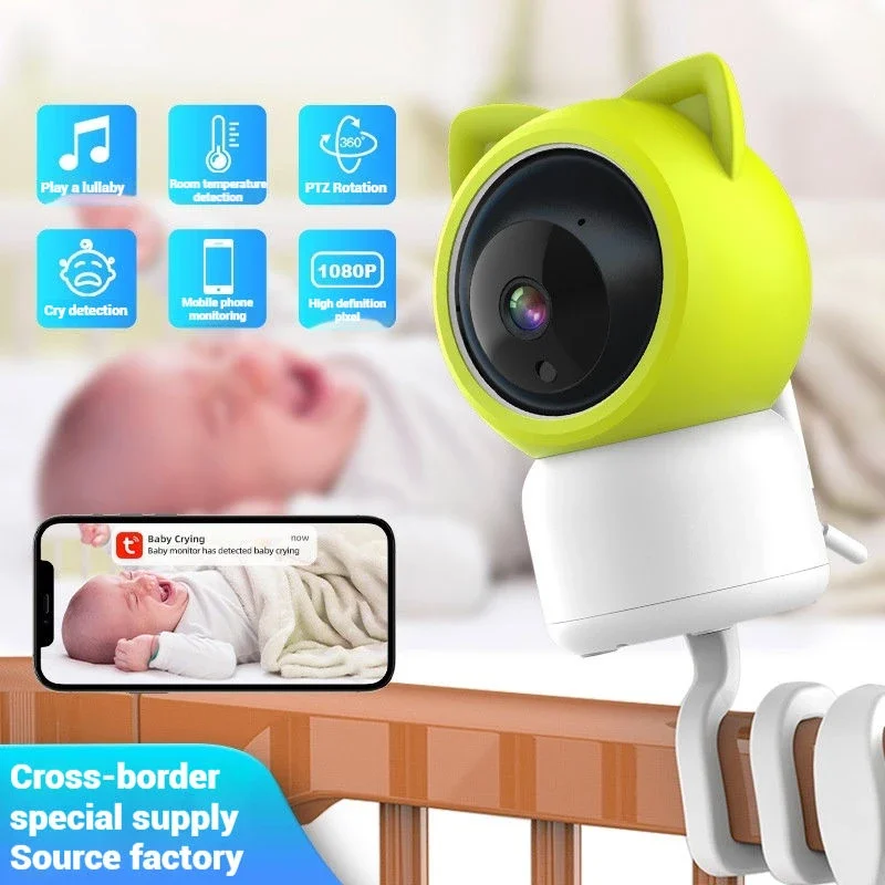 Remote Wireless Baby Monitor IR Night Vision 2-way Call Lullaby Temperature Monitor Video Nanny Radio Baby Camera Baby