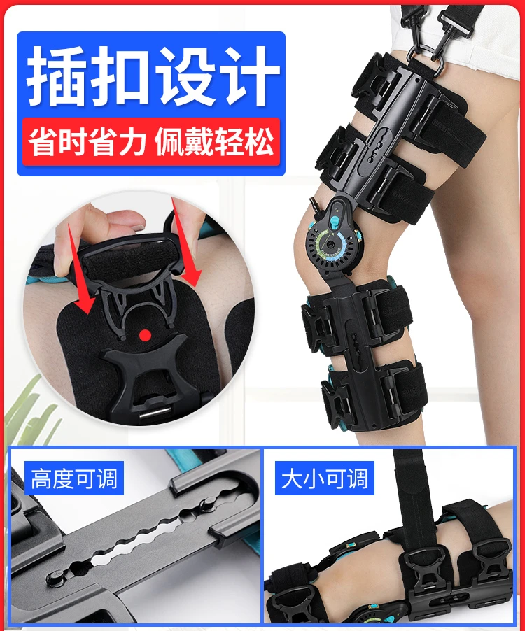 Knee Joint Fixation Brace Adjustable Menisci Ligament Tear Knee Pad Lower Limb Leg Fracture Bracket