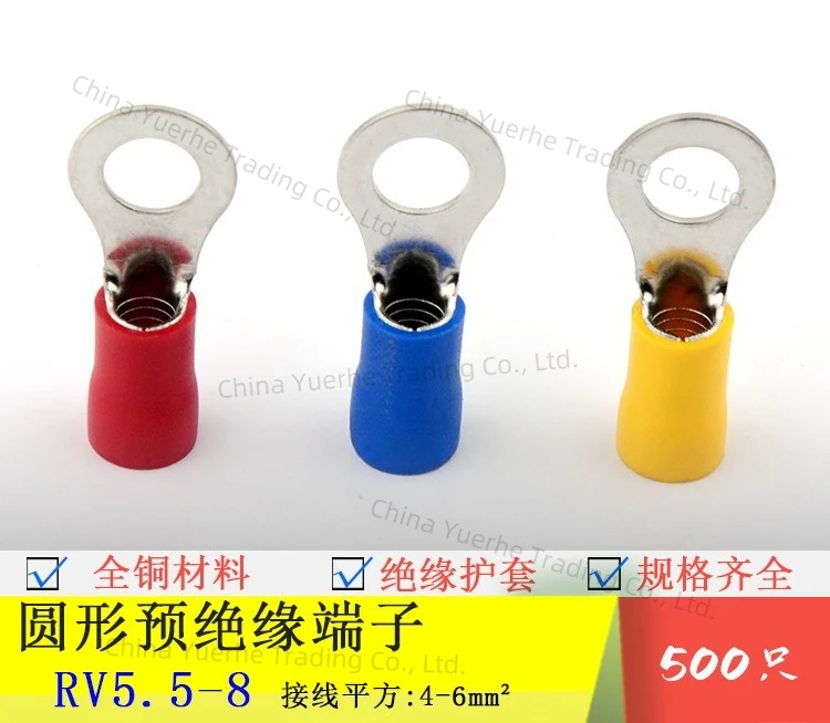 

RV5.5-8 round pre-insulated terminal O-type cold-pressed terminal wire ear copper nose