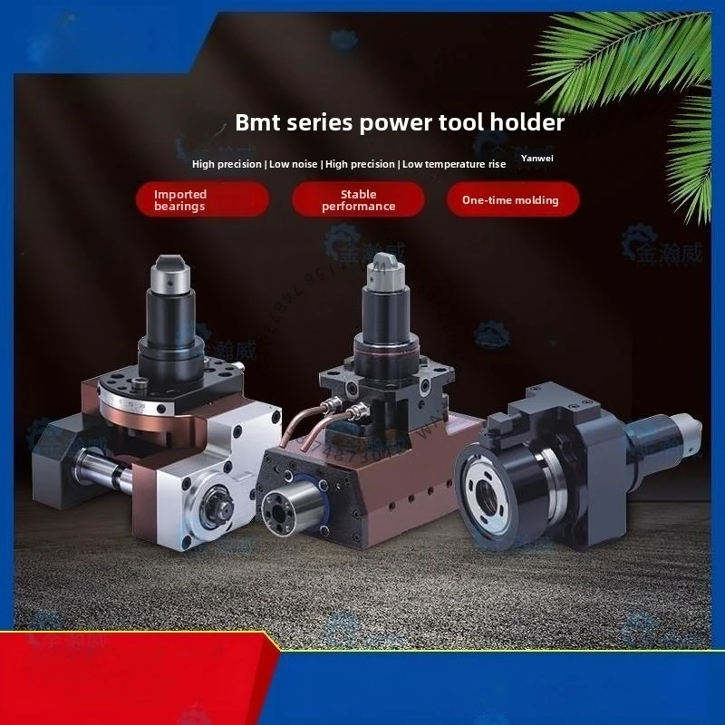 Made In China Turn-…