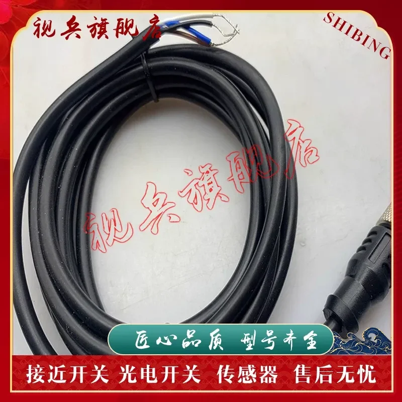 Eight-core Cable for Sensor 889D-F8AB-2 5 10 20 30 Spot Brand New with Quality Assurance