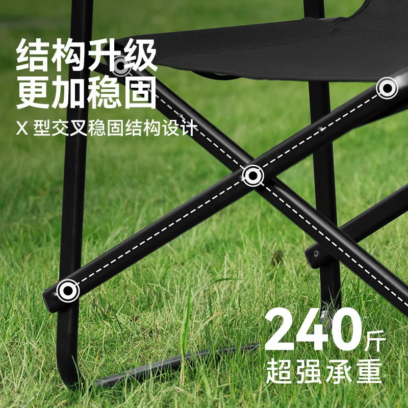 Lässiger Klappstuhl mit Rückenlehne, tragbar