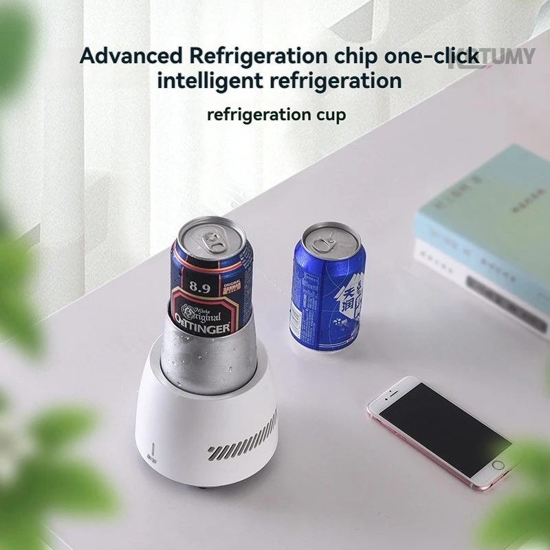 

Quick cooling cup, high-speed ice cooler, car refrigerator, desktop electronic cooler, quick cooling cup